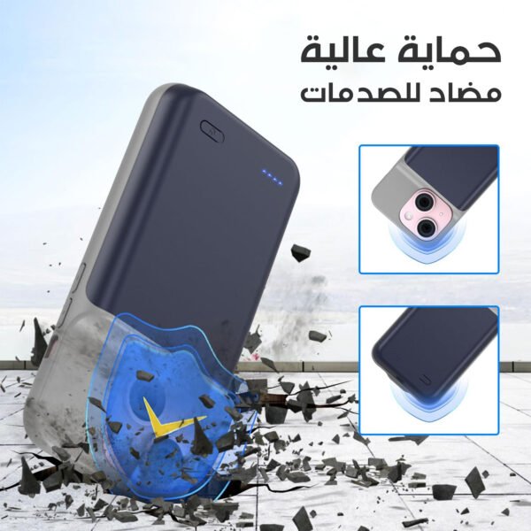 ⁦كافر جوال وباوربنك لحماية الأيفون⁩ - الصورة ⁦5⁩